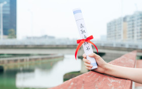 物生政530～550可以报什么大学？新高考物化政可报大学专业