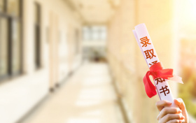 2024年高考首次招生的新专业有哪些？附新增专业名单