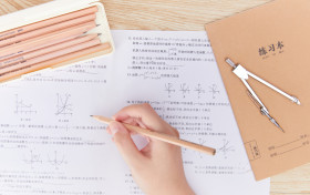 2026届苏锡常镇一模参考答案-含九科真题试卷解析