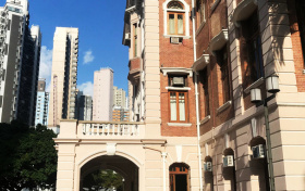 香港大学2027年内地本科生招生简章:含报名时间、条件及学费标准