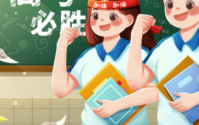 2026年深圳一模全科真题解析！附九科参考答案汇总