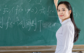 南京晓庄学院2024录取分数线：本科提前批乡村教师计划最低550分
