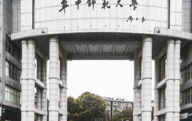 2026公费师范生有哪些优势?免学费+补助+包分配!