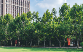 全国师范大学2025年录取分数线（含录取位次）