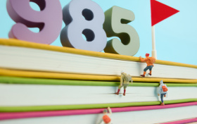 2026高考志愿填报软件有哪些？免费报志愿软件哪个好？