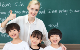 提前批公费师范生的十大利弊！有什么条件及要求？