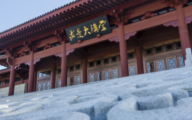 2026年浙江首考需要多少分才能过三位一体初审?(含最低要求)