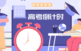 2025没有vip的高考志愿app-免费报志愿软件哪个好