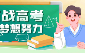 2025届高三12月湖北十一校第一次联考答案汇总（9科全）