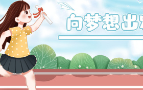 2026年免费测一测能上的大学概率-输入成绩自动匹配最佳志愿