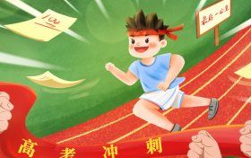 2026年高考志愿填报app排行榜前十名-十大高考志愿填报软件排名