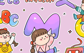 2026届高三成都二诊英语答案解析(含试卷真题)