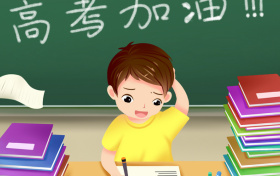 2026届高三苏锡常镇一模各科试题及答案汇总（含真题解析）