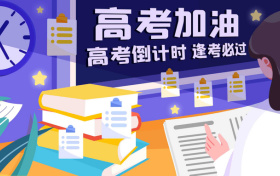 2025届高三福建省质检各科答案及真题试卷解析（9科全）