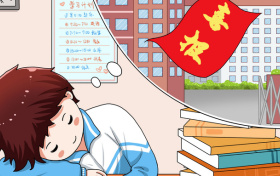 2026测一测你能上什么大学-在线输入分数查大学