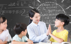 2026年江西师范大学公费师范生招生简章(附录取分数线)