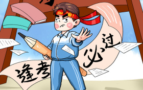 2025年高考全科真题速递：全国31省试卷及答案汇总
