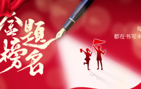 最全汇总！2025年全国各省高考真题及参考答案（统考+选考）