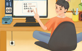 2026高考志愿填报系统操作全流程图解(附图+注意事项)