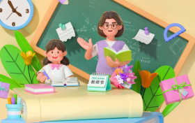 2025年浙江省定向师范生录取分数线汇总（含6校最低分）