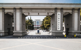 国防七子是指哪七所大学？看学校名单+2025年录取分数线表