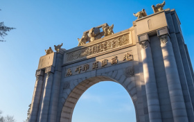 想进清华北大要考多少分？700分能上吗（2026年高考参考）