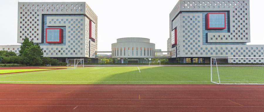 2025年艺术大学录取分数线（全国各省汇总，2026高考参考）(图2)