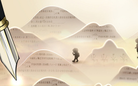 2026届高三四川绵阳一诊数学答案及试卷解析