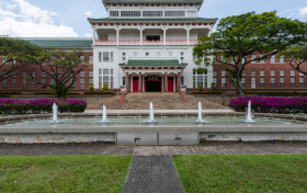 2025年成都理工大学录取分数线(全国各省汇总)