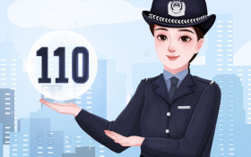 2026报考警官学校需要具备哪些条件？看报考警校的全部流程