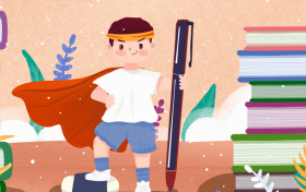 2026届高三杭州一模分数线划线及赋分表!附省排名换算