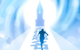 2026届江苏13市高三期中考11月分数划线汇总(含苏州、盐城等)