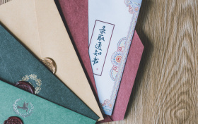 2025年上海中医药大学录取分数线（全国各省汇总）