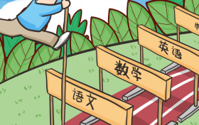 2026年全国高考志愿填报表电子版(志愿样表)汇总