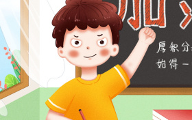 2026年河南新高考志愿填报规则!附冲稳保比例+志愿填报样表