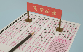 2026广东省公安警校报考条件及流程！附2025年录取分数线