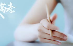 2026四川成都高三一诊试卷答案汇总(九科全)