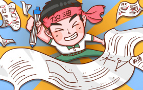 2026届高三广州零模(12月调研考)各科试卷及答案解析