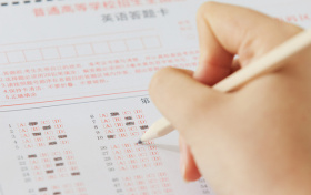 2026湛江二模分数线公布！附各科有效分