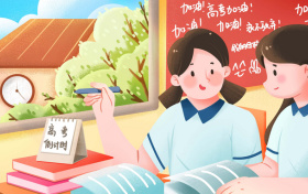 2026年辽宁高考志愿填报规则及志愿表样本（本科+专科批）