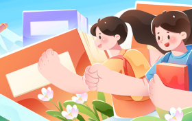 2026河南青桐鸣大联考高三1月联考分数线划线!附分数排名表