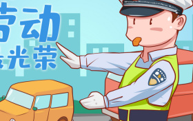 2026年警校分数会升高吗？需要多少分？附近年警校录取分数线表