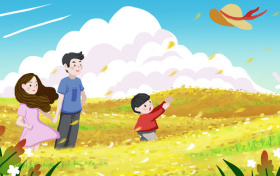 江苏2026届高三南京盐城一模各科答案(九科全)