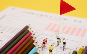 2026届高三南京盐城一模期末考分数线公布!附成绩分段表