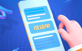 2026高考模拟志愿填报系统入口官网（含新高考志愿填报规则）