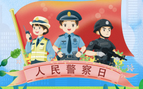 公安警校和司法警校哪个好？有何不同？附入警率对比