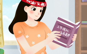 2026高考志愿填报模拟演练入口（全国各省汇总）