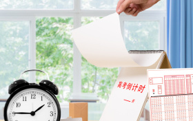 2026年聊城高三期末分数划线公布!附一分一段表+赋分情况