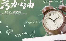 南昌一模2026答案汇总(含江西高三全科试卷真题)