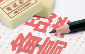 2026届高三苏锡常镇四市一模试卷答案汇总（9科全）